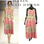 [Oasis] spread dress -은은한 컬러감 &amp; 유니크한 디자인, 아트적감각, 웨어러블한 디자인으로 인.기.만.점