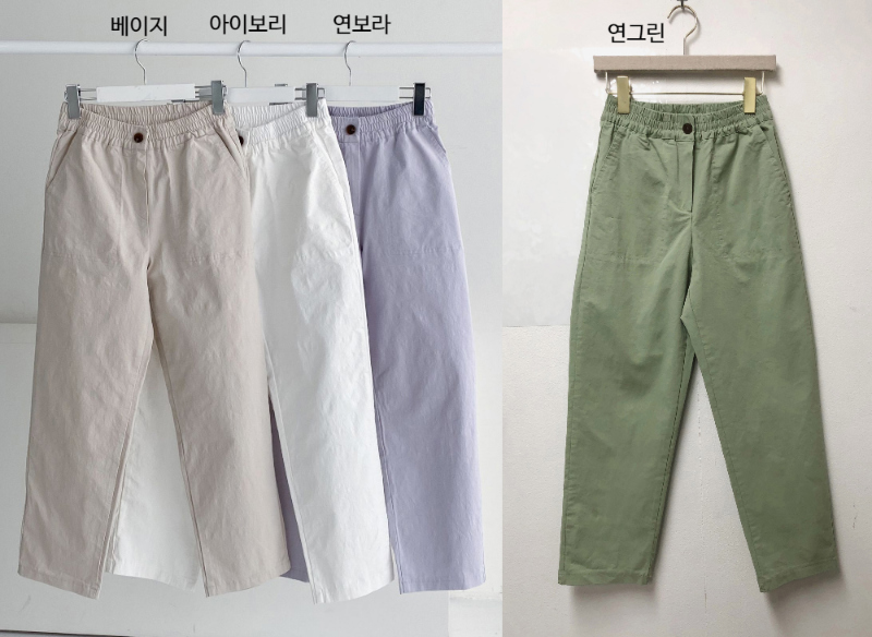 Pants product image-S1L13