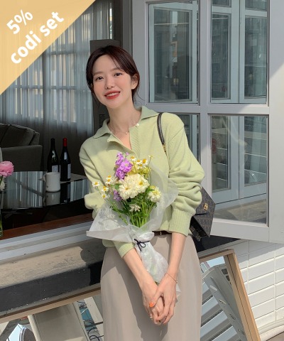 레이 니트(울50%) + 레닛 벨트 스커트 여성의류쇼핑몰 달트