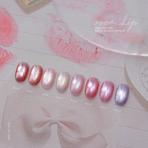From The Nail Overlip Set (8colors) - danjinail