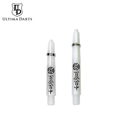 Ultima Darts - Shaft - Design - 百發百中