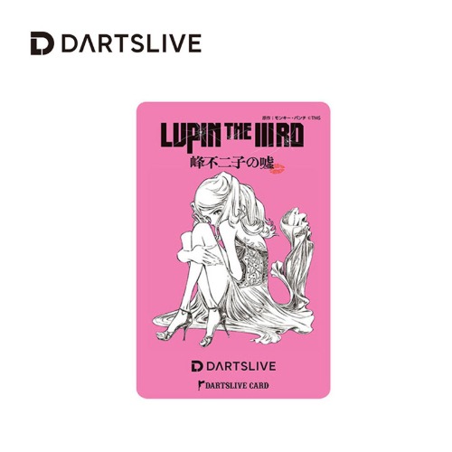 Dartslive online card - Lupin The ⅢRD #1
