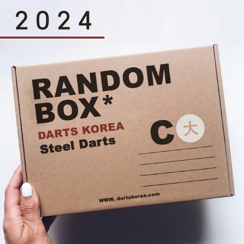 Random Box - C (大) - 스틸다트 Steel