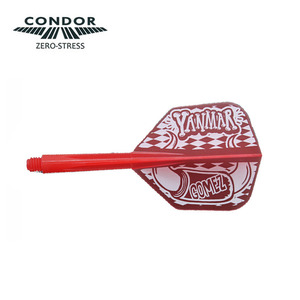 Condor - Horn - clear red - small