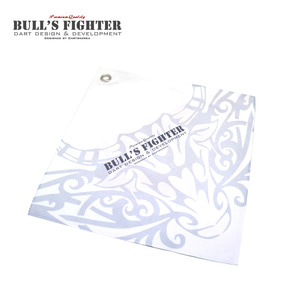 Bull&#039;s Fighter Towel - White v2