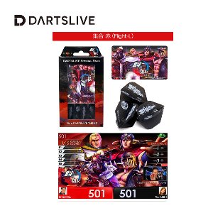 Dartslive online card - 北斗神拳 × DARTSLIVE CARD - 集合 紅