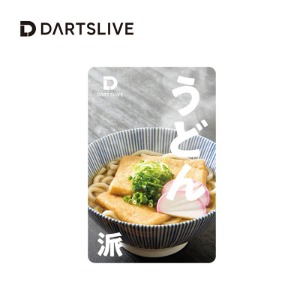 Dartslive online card - 우동