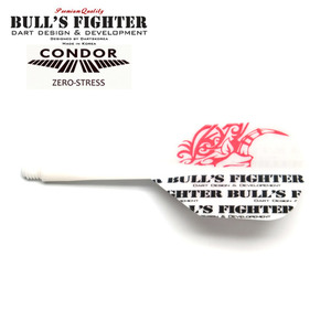 Condor Bull&#039;s Fighter - Small