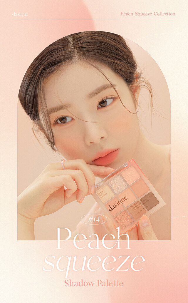 Dasique 14 Peach Squeeze Eye Palette