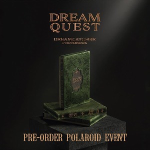 드림캐쳐 오피셜포토북 [DREAMQUEST]