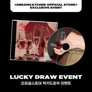 DREAMCATCHER OFFICIAL STORE