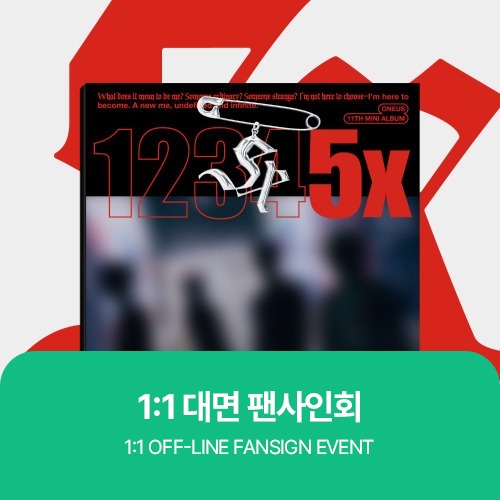 [07/17 1:1 대면 팬사인회] 원어스(ONEUS) - 미니 11집 [5x] (POCAALBUM ver.)-thumbnail