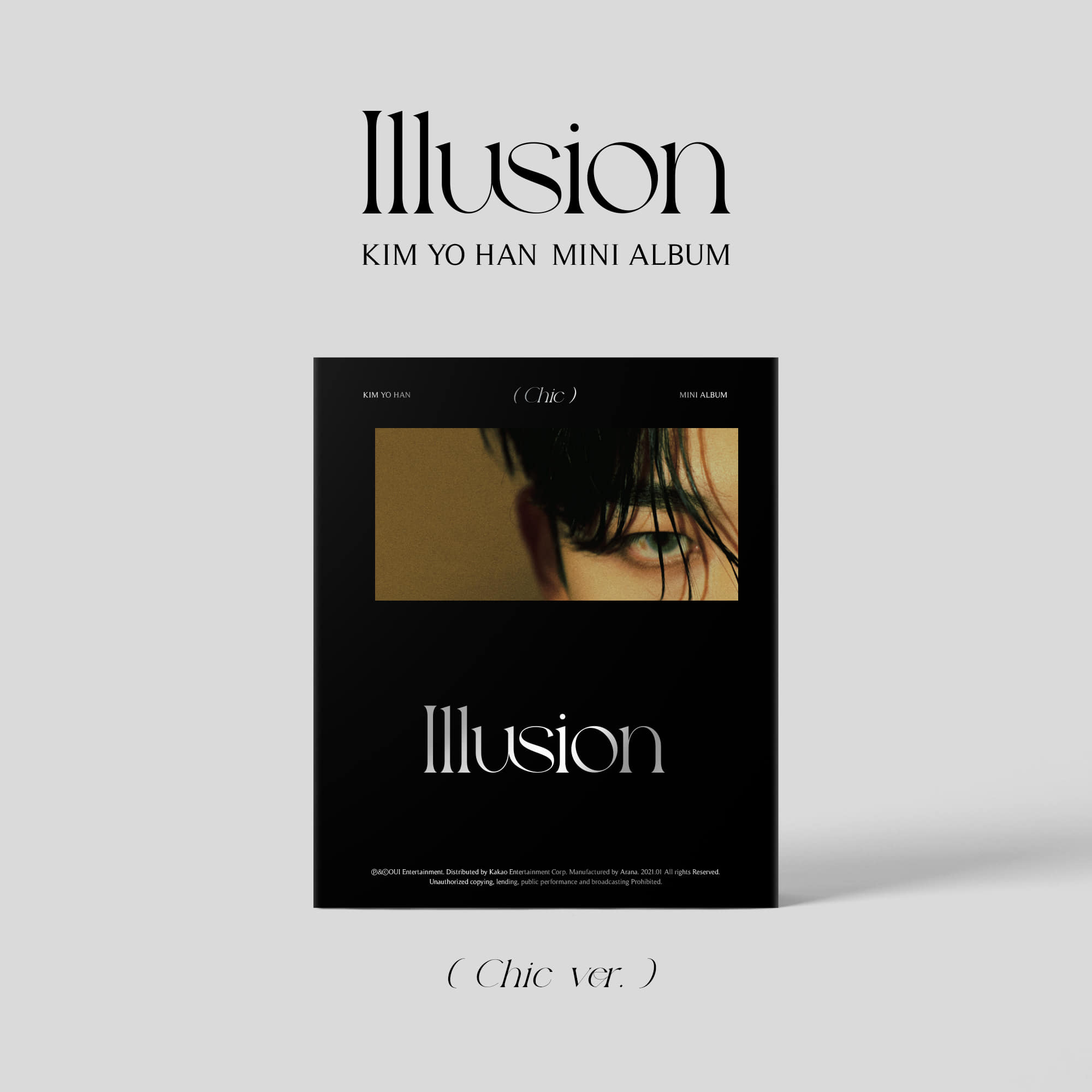 김요한(KIM YO HAN) - 미니 앨범 [Illusion] (Chic Ver.)