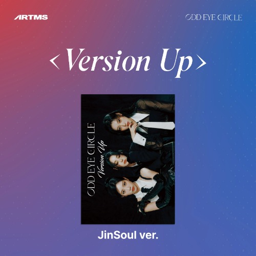 오드아이써클(ODD EYE CIRCLE) - [Version Up] (JinSoul ver.)
