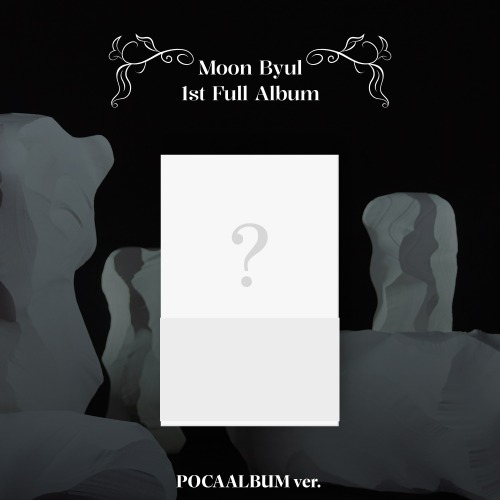[~01/31 예약판매] 문별(Moon Byul) - 1st Full Album [Starlit of Muse] (POCAALBUM ver.)