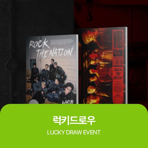 EVENT - DEAR MY MUSE