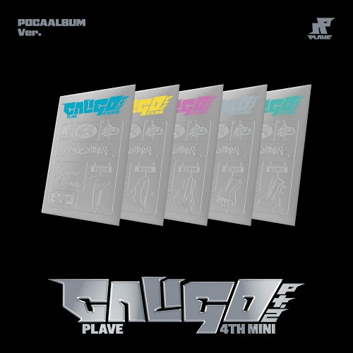 ALBUM - DEAR MY MUSE