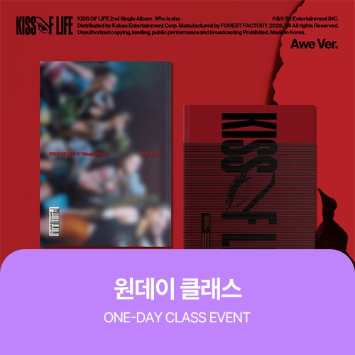 FANSIGN & ETC - DEAR MY MUSE
