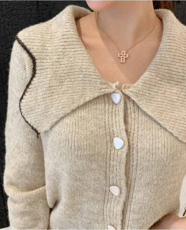 Wide Collar Buttoned Front Cardigan
