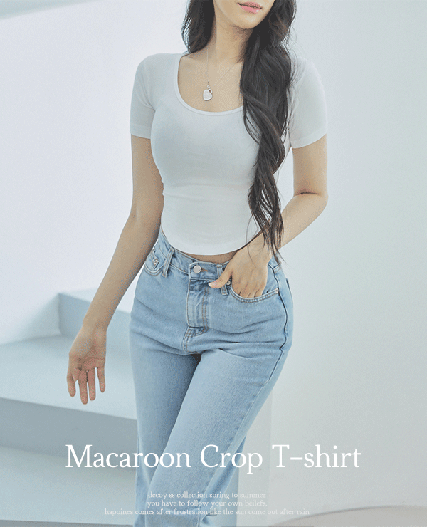 Macaron T-shirt U-neck Slim Fit Short Sleeve T-shirt