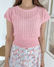 serine skirt knit