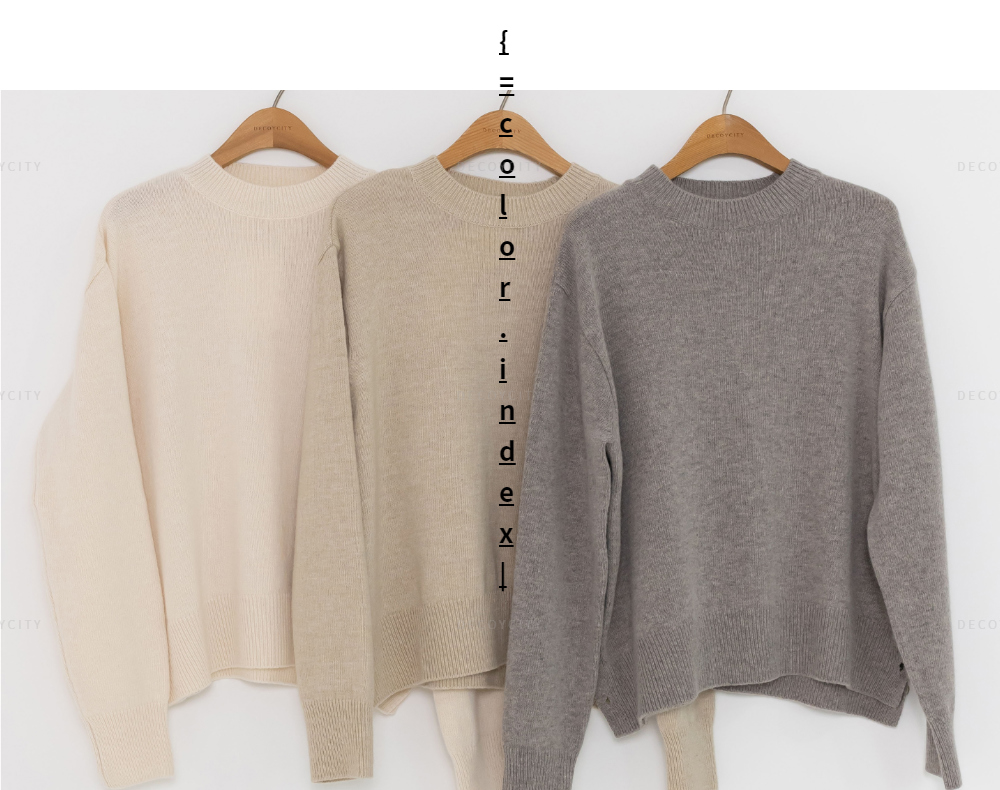 long sleeved tee oatmeal color image-S1L59