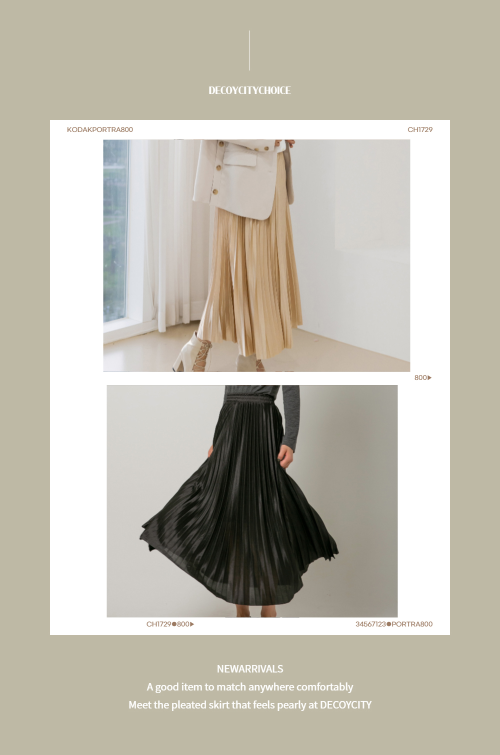 long skirt -S1L4