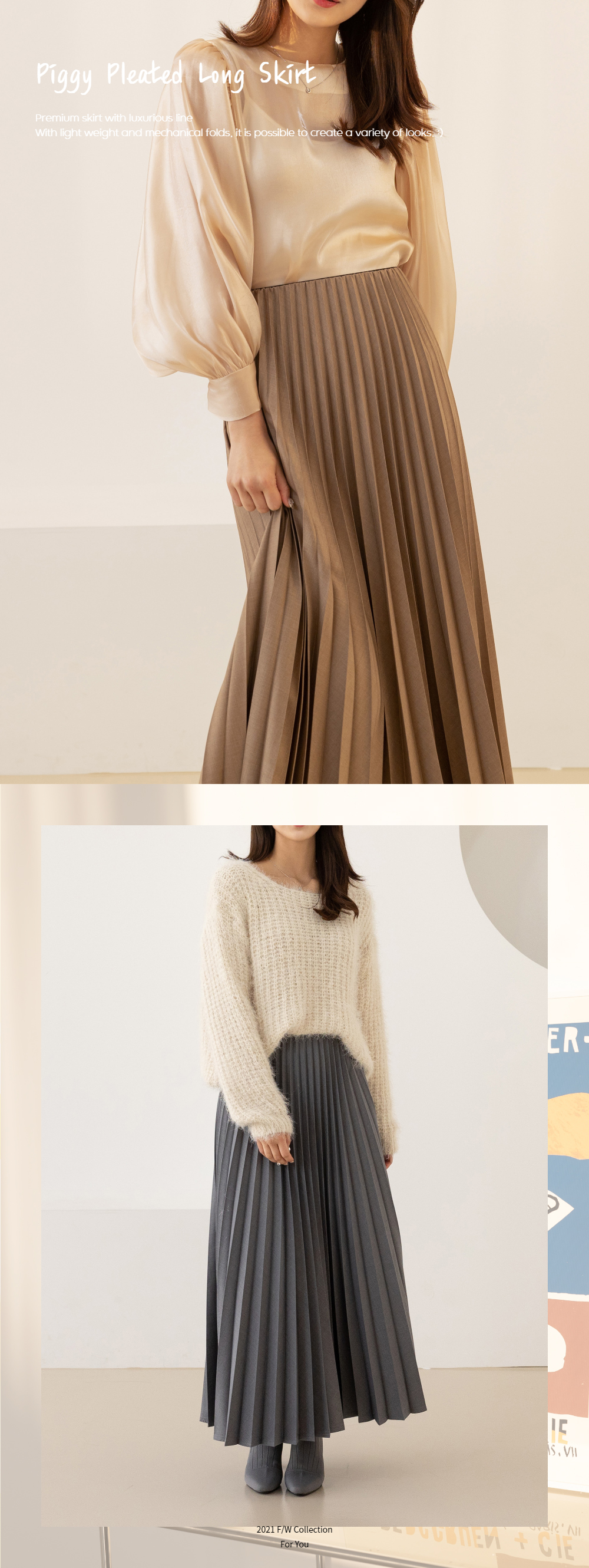 long skirt model image-S1L62