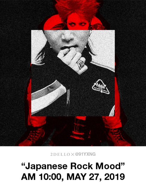 Japanese Rock Mood
