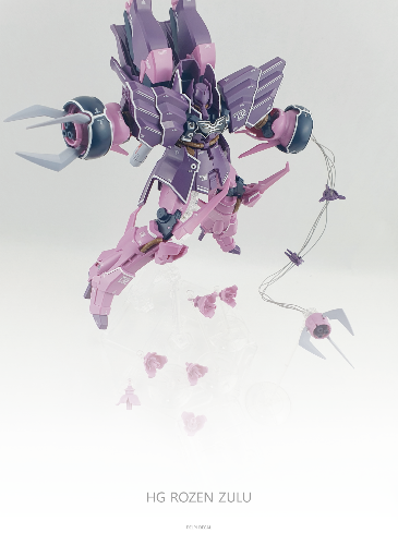 YG様　invisibleink tendo さん　バリエム　ムランジーニョ e08d1bb2db8ac53c6656b81c90d51a