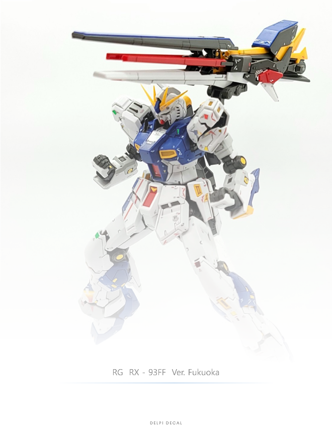 RG - DelpiDecal