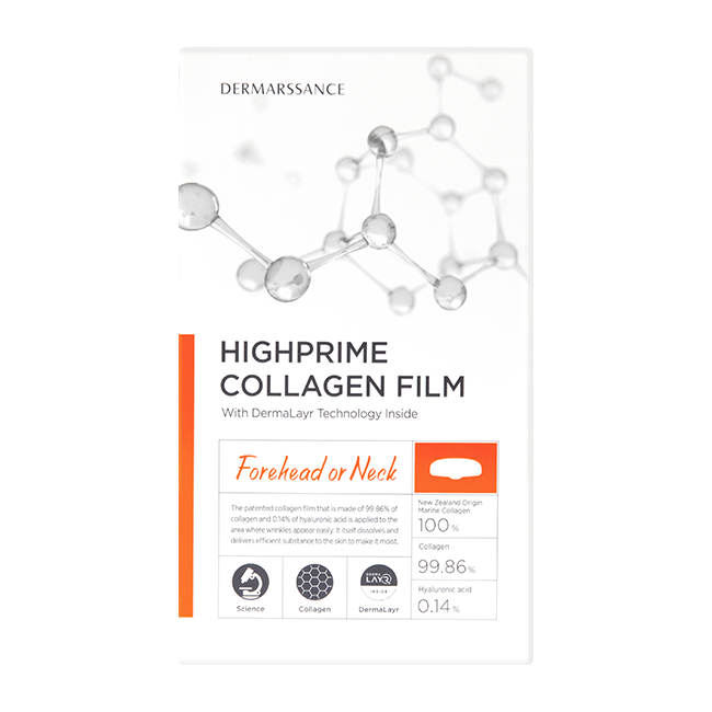 Highprime Collagen Film Forehead or Neck