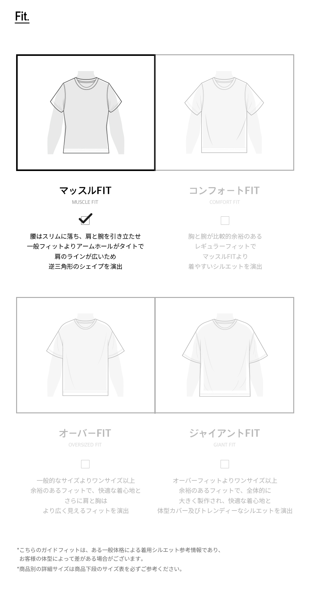 半袖Tシャツ 商品画像-S21L1