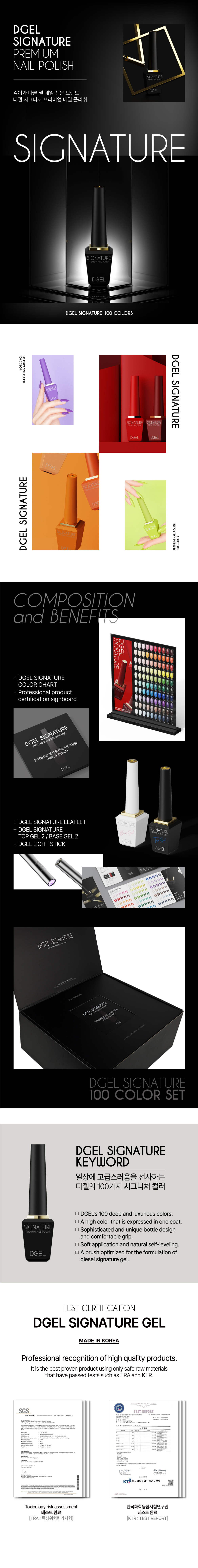 cosmetics product image-S9L6