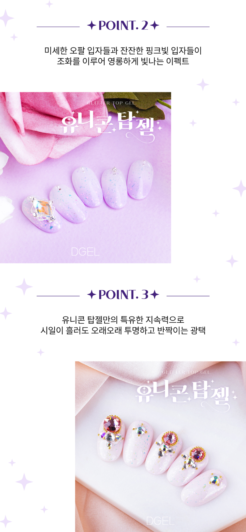 accessories product image-S6L2