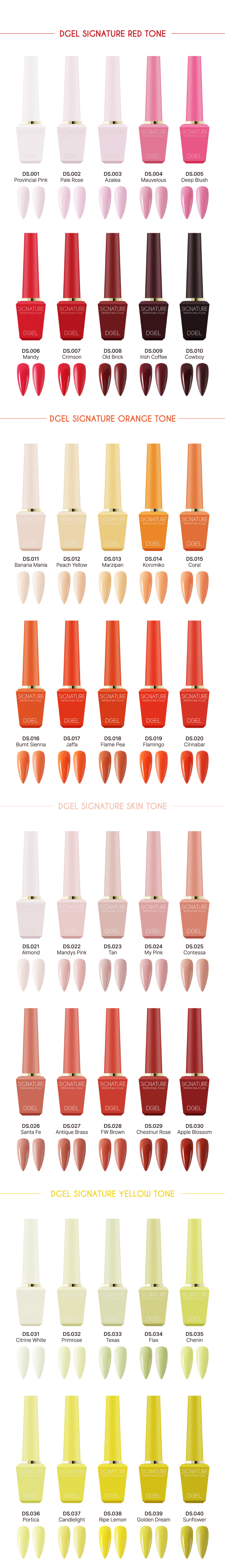 cosmetics product image-S20L7