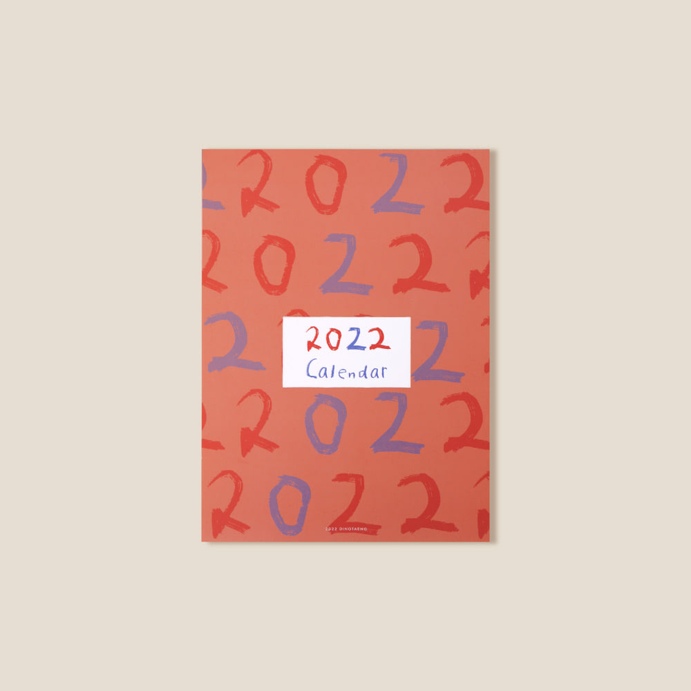 Dinotaeng 2022 Wall Calendar
