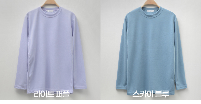 긴팔 티셔츠 라벤더 색상 이미지-S15L46
