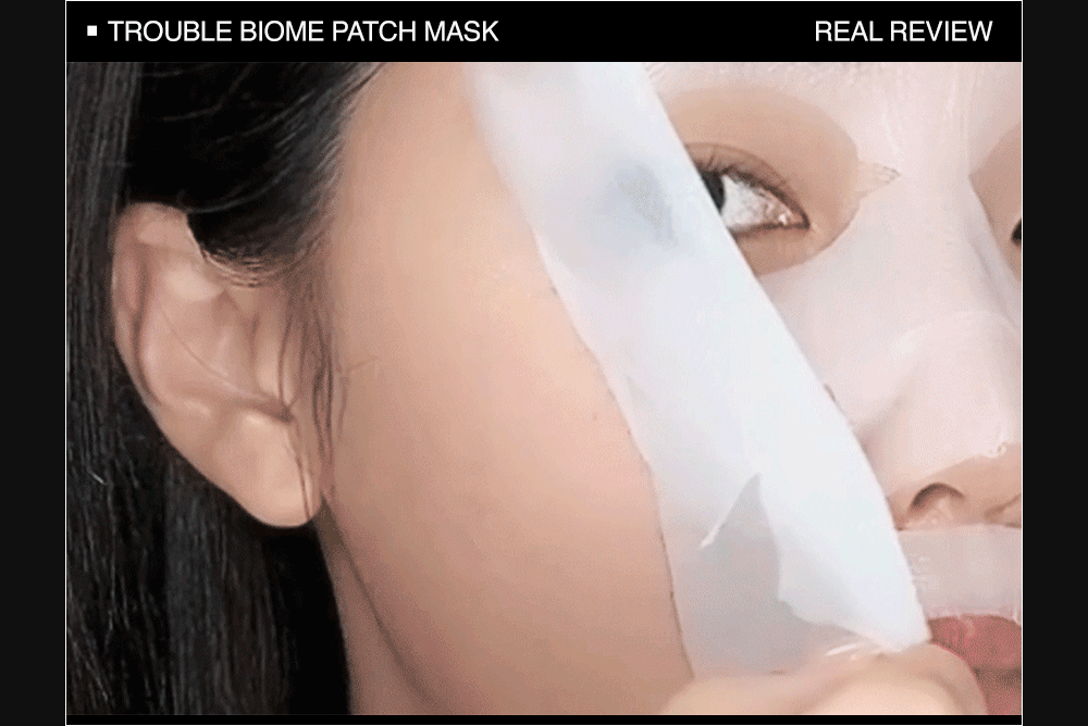 EIOM Trouble Biome Patch Mask - details 11