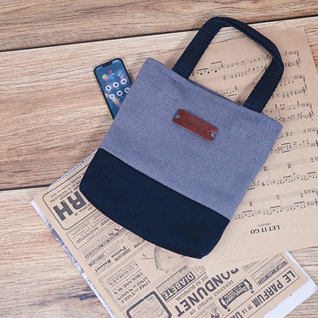 eco-bag gray 1/4
