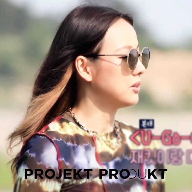 프로젝트프로덕트 SC9 C1G 동그란 티타늄 가벼운 여자 연예인 공효진 김나영선글라스
