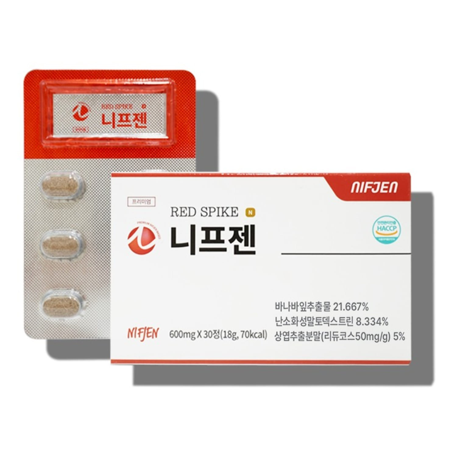 니프젠 스파이크 프리미엄 600mg