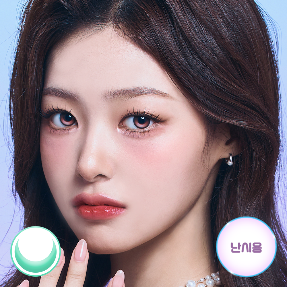 ナルナ プレミアム 30g 💓ALL ITEM💓 - ルナグロー - 렌블링
