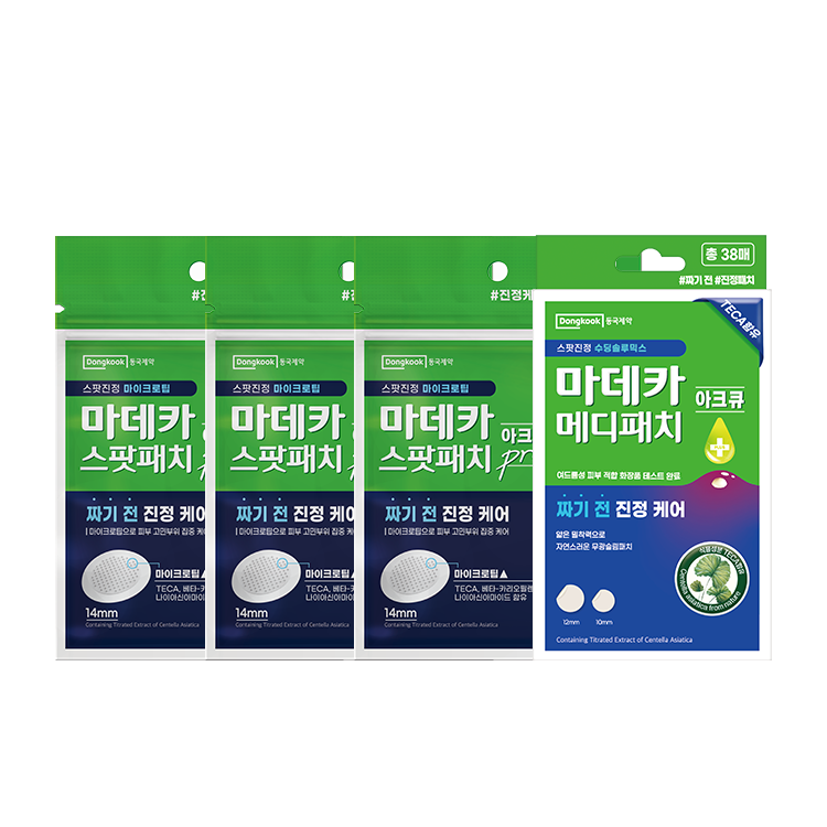 마데카 아크큐 스팟패치 프로 9매 3개 + 마데카 메디패치 아크큐 38매
