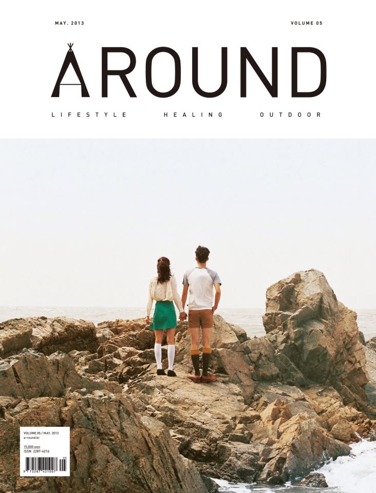 AROUND vol 05, MAY,2013