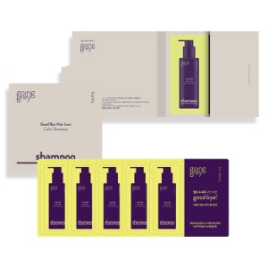 (Going Grey) Goodbye Hairloss Color Shampoo-Trial Kit