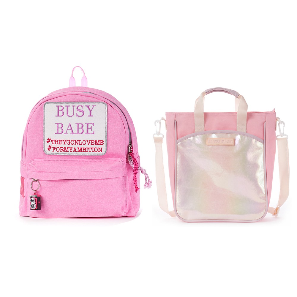 (SET) BUSY BABE PINK KID + THE TWINKY KID - STRAWBERRY - Entre Reves