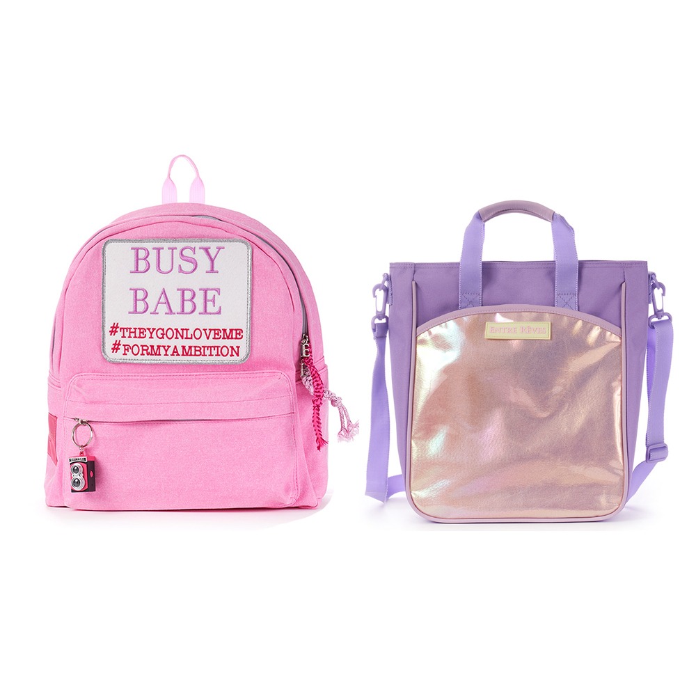 (SET) BUSY BABE PINK KID + THE TWINKY KID - GRAPE - Entre Reves