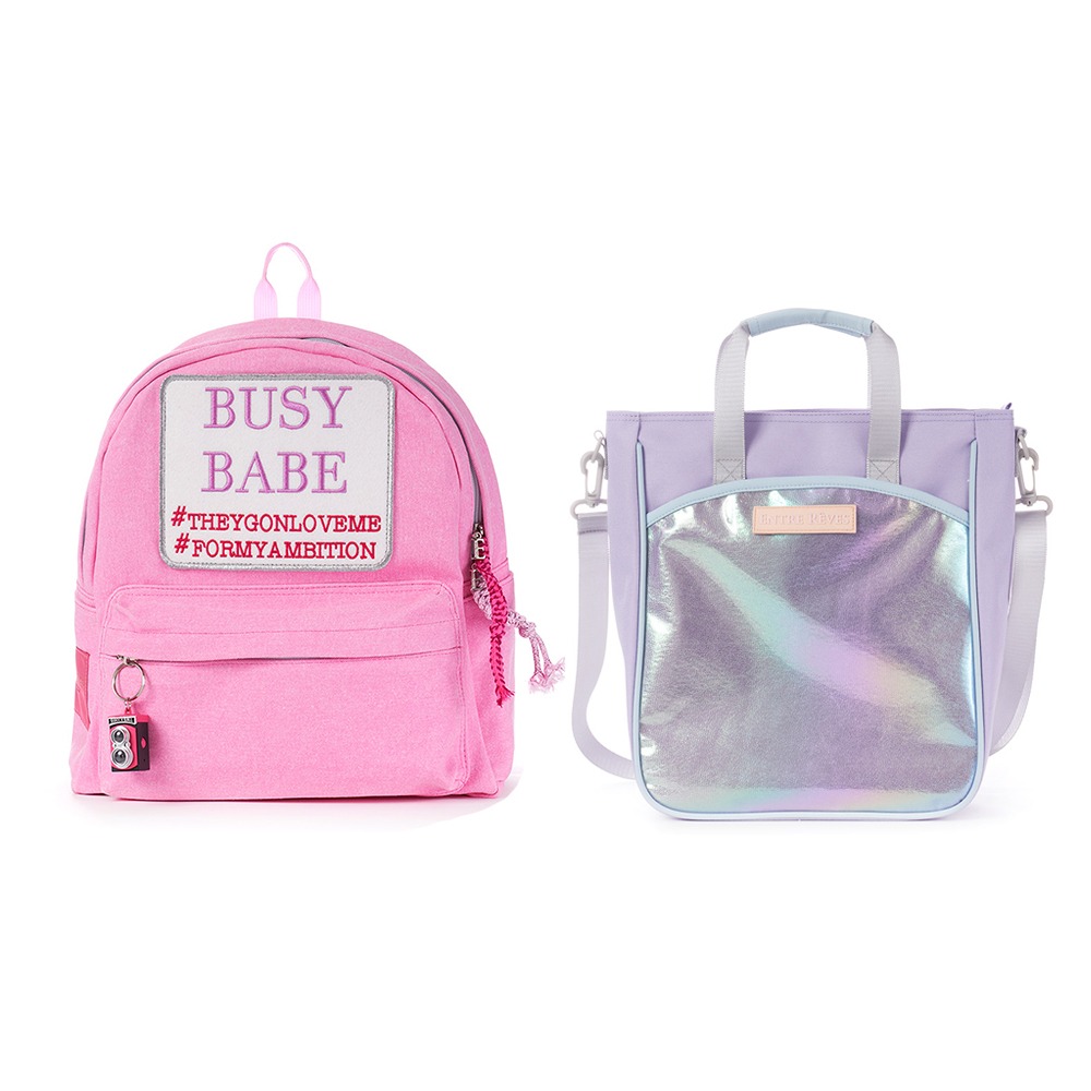 (SET) BUSY BABE PINK KID + THE TWINKY KID - LILAC - Entre Reves