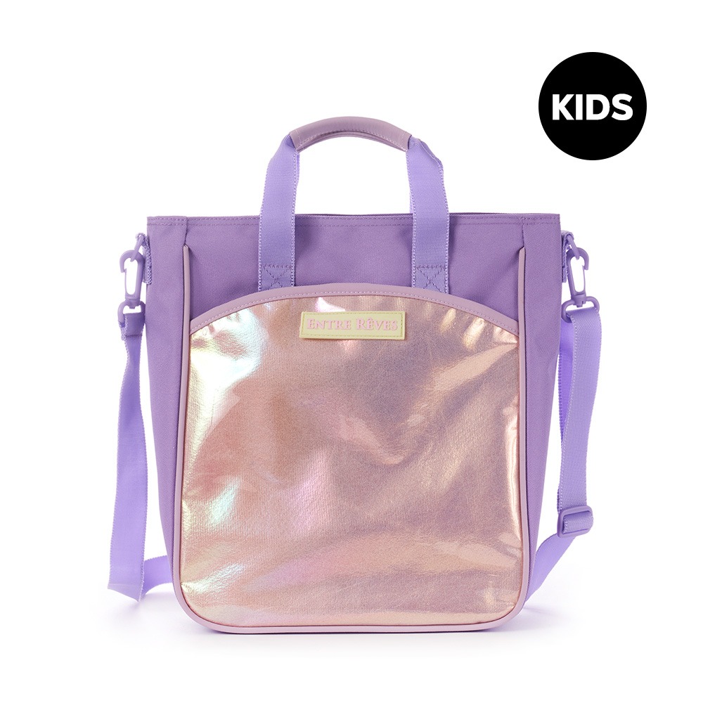 [REFURB 60%] THE TWINKY KID - GRAPE - Entre Reves